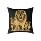 Lion Family Throw Pillow — Gold Safari Lion Cub Decorative Cushion