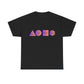 Geometric Design Unisex Heavy Cotton Tee - Perfect for Casual Wear, Graphic Tee, Trendy Shirt, Art Lover Gift, Everyday Comfort - Conscience Garment