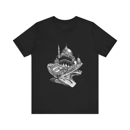 Islamic Mosque T-shirt - Conscience Garment