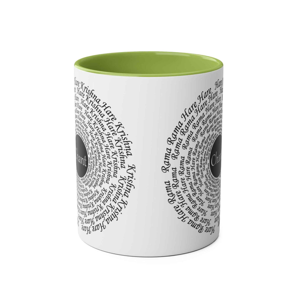 Hare Krishna Mantra Mug