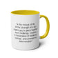 Lion Mosaic Design and Quote Mug, 11oz