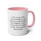 Lion Mosaic Design and Quote Mug, 11oz