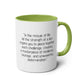 Lion Mosaic Design and Quote Mug, 11oz