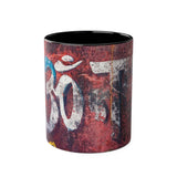 Aum Design Coffee Mug - Two-Tone