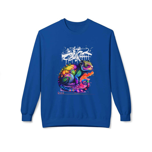 Colorful Chameleon Crewneck Sweatshirt — Vibrant Graffiti Lizard Graphic