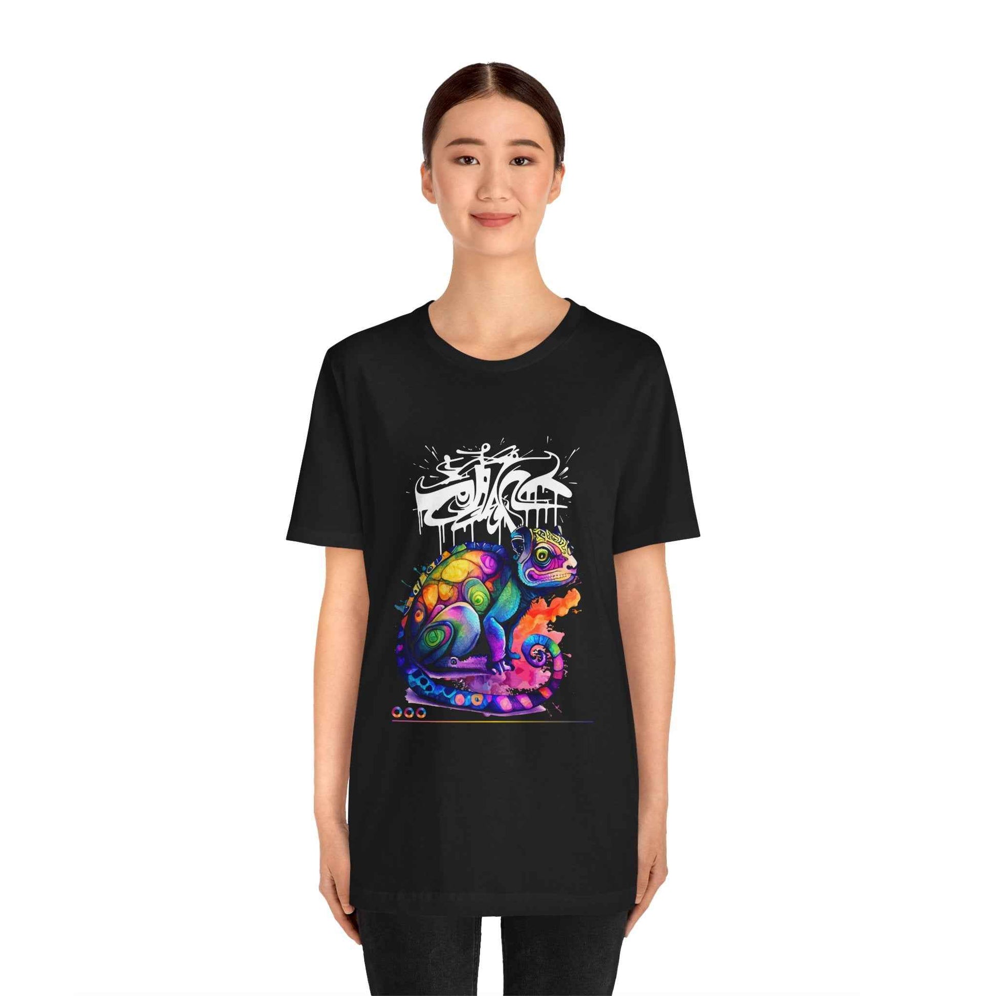 Chameleon Prism T‑Shirt — Colorful Psychedelic Lizard Graphic T-Shirt