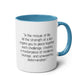 Lion Mosaic Design and Quote Mug, 11oz